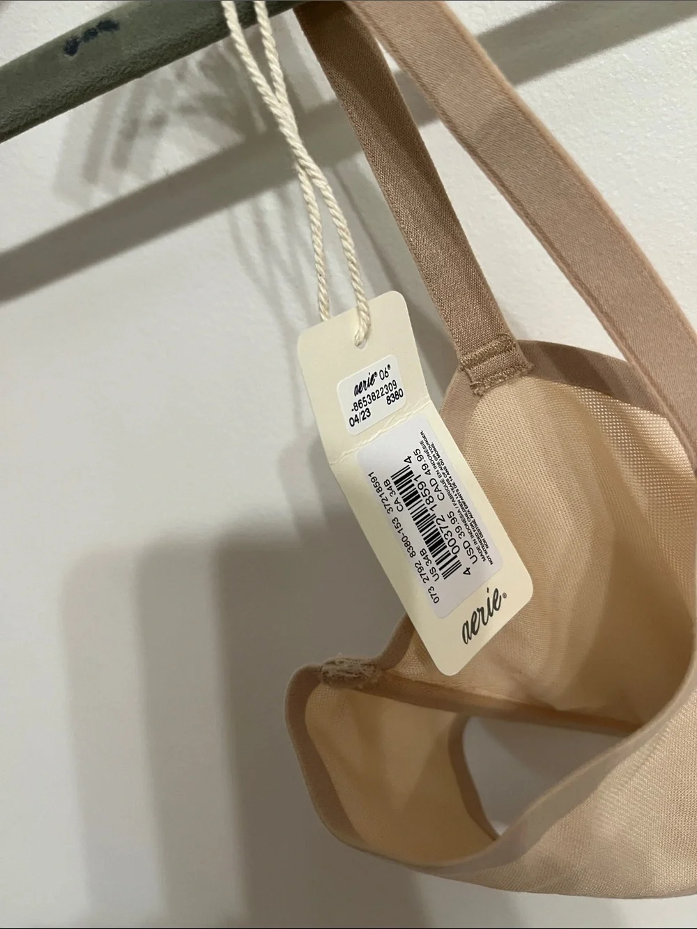Aerie Smoothez Balconette bra bundle -Nude and Purple